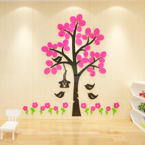 幼儿园墙面装饰宝宝成长花鸟树主题环境布置亚克力家居立体墙贴画