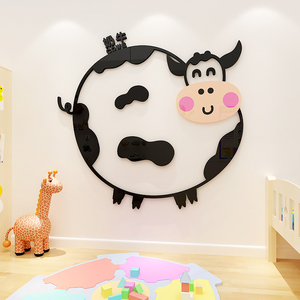 长颈鹿立体墙贴亚克力卡通亚克力幼儿园贴纸儿童动物3d立体装饰画