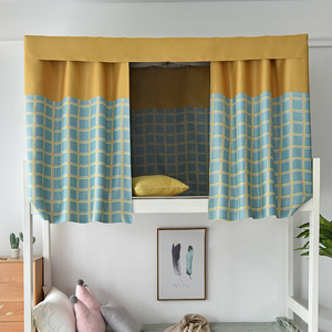 寝室窗帘遮光宿舍上铺男