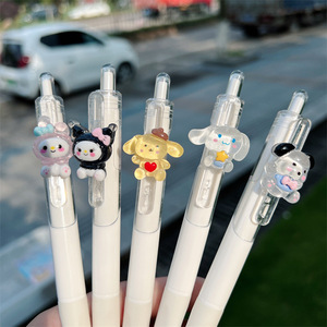 按动中性笔三丽鸥笔可爱少女心库洛米狗刷题笔高颜值ins简约美乐蒂帕