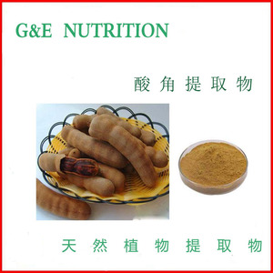 酸角提取物粉10:1 罗望子提取物浓缩粉水溶植物原料200克/袋 包邮