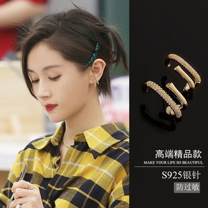 王子文同款耳钉女纯银法式高级感轻奢耳环小众设计感港风气质耳饰