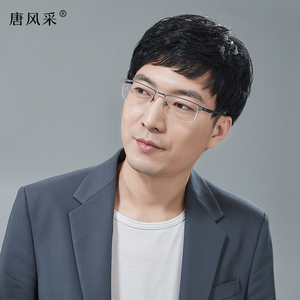 真发假发中年男士短发中老年假发男爸爸帅气发型真人发丝假发头套