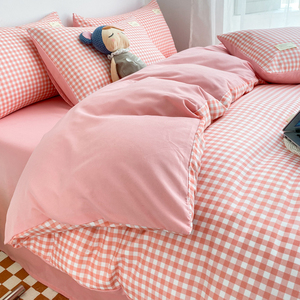 ins水洗棉被套单件150x200被罩学生宿舍粉色格子被单床单三四件套