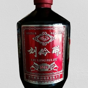 保定特产刘伶醉秘酿 浓香型 42度 纯粮酿造 500ml*6瓶 2018年生产