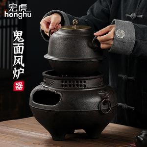 宏虎日本南部鬼面风炉茶釜铸铁壶煮茶炉生铁碳炉煮水烧水茶壶茶具