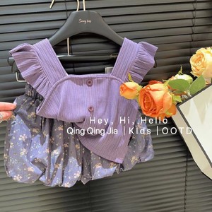 女 童夏季紫色背心套装2024新款儿 童时尚韩版吊带花苞裤俩件套潮