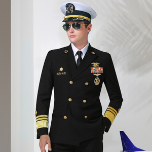 航空飞行员空少制服男美国航空母舰海军上校礼宾服游艇船长外套装
