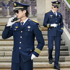 广图保安工作服男秋季西装安保物业售楼部形象岗礼宾服黑色蓝色