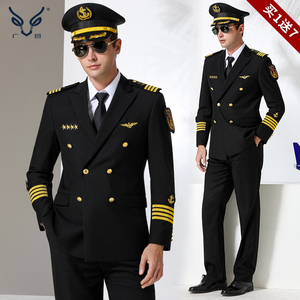 船长海员海军制服保安服装水手轮机长男黑色西装酒吧演出个性外套