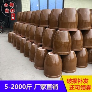 大水缸老式储水家用陶瓷大号养鱼瓦缸粗陶缸陶土小瓷睡莲荷花盆缸