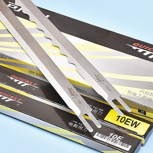 裁剪刀片10寸快可利