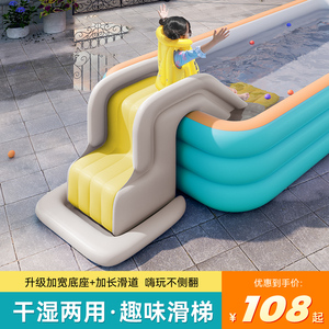 充气防漂浮滑滑梯篮球架可搭配游泳池小孩儿童充气玩具室内游乐园