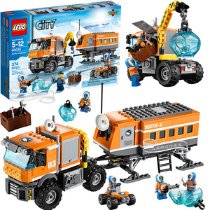 lego乐高60035城市极地探险系列北极考察站前哨拼装积木玩具礼物
