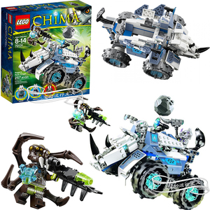 lego乐高70131绝版气功传奇 大力犀的投石机拼装积木玩具模型礼物