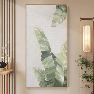新中式家大业大芭蕉叶手绘油画玄关装饰画客厅手工立体肌理画挂画