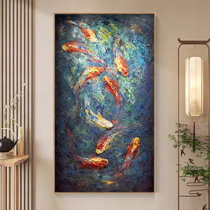 玄关聚财九鱼图厚肌理手绘油画新中式客厅立体年年有余装饰画挂画