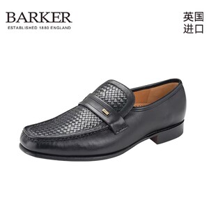 【线下店样品】Barker手工皮鞋牛皮套脚乐福鞋商务男鞋ADRIAN