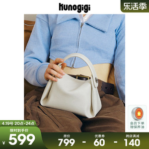 KUNOGIGI古良吉吉软烟盒包包女小众设计高级感白色小包手提斜挎包