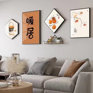 暖居客厅装饰画新中式沙发背景墙挂壁画现代简约新款创意四联组合