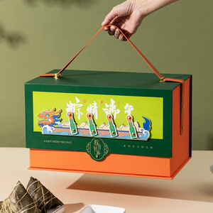 新款粽子包装盒子高档手提硬盒创意礼品盒大号端午节礼盒空盒批发