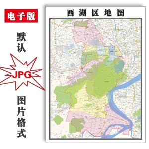 杭州市西湖区地图