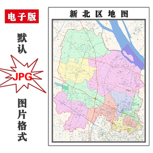 常州地图常州市