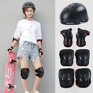 滑板护具成人女轮滑滑冰护套防摔套装溜冰鞋护肘护膝保护防护装备