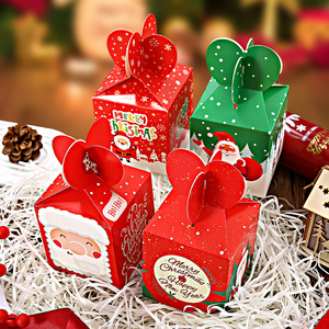 苹果和纸盒混搭圣诞节创意礼物平安果包装礼盒空盒包装盒子糖果盒