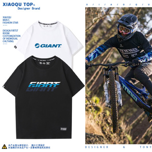 捷安特giant自行车t恤山地骑行衣服男女夏季速降宽松纯棉休闲短袖