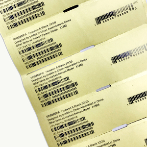 4 5.5 x xr xs 11pro84*24苹果系列条码标签纸