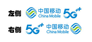 中国移动logo标志5g车贴 汽车车身车门广告贴纸 防水防晒进口kk
