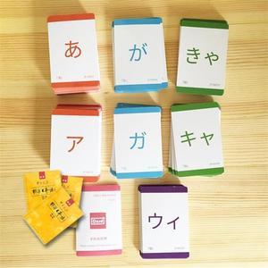 学习五十音图卡片日文早教平假名片假名学语单词词汇日语初级