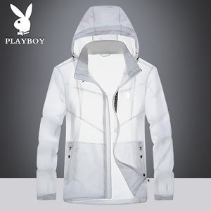 花花公子防晒衣男夏季超薄透气皮肤衣户外防紫外线外套男士防晒服