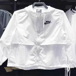 Nike耐克女子防晒衣薄款外套白色梭织透气风行者夹克AJ2983