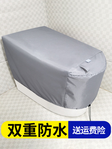 智能纯色加厚马桶盖罩防水淋浴保护防尘套欧式简约通用一体挡水罩