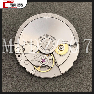 配组装定制手表男士配件 全新日本原装美优达9015机芯超薄机芯