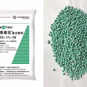 恩泰克复合肥 欧洲化学原装正品 适合结果期的果蔬花卉等植物施用
