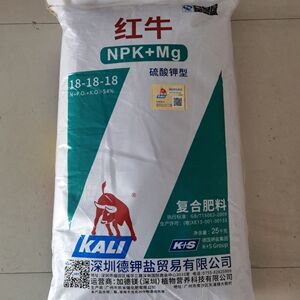 德国红牛硫酸钾