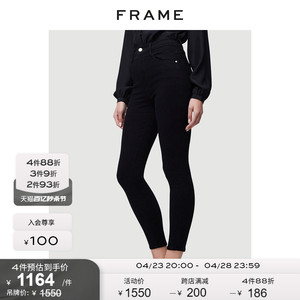 FRAME 紧身中腰牛仔裤黑色LE SKINNY高弹显瘦商务女装春季