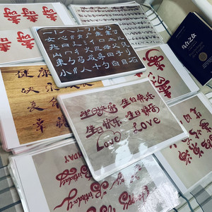 蛋糕裱花字帖练习板裱花师用品手写练字帖练习字韩式教程奶油字体