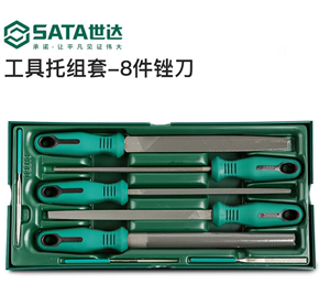 SATA世达工具托组套-8件锉刀组套09910