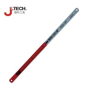 JETECH/捷科 双金属手用钢锯条 HSS-18T HSS-24T HSS-32T 长300mm