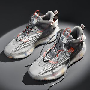 纽巴伦旗舰店官方官网正品男鞋运动休闲鞋椰子鞋新款夏季透气潮鞋