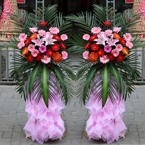 开业花篮鲜花速递同城乔迁开张庆典商务亳州市利辛县池州市贵池区