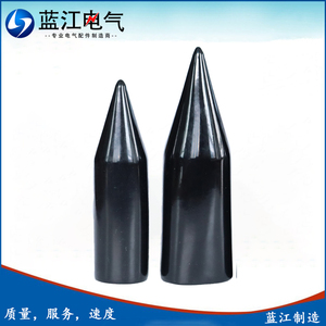 蓝江品牌 黑色PVC电缆接头护套 铠装填料函护套 电缆接头橡胶护套