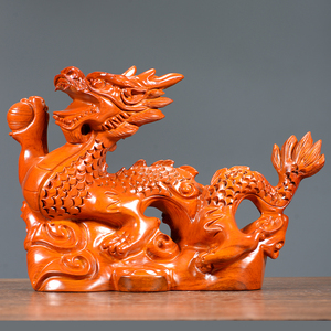 花梨实木雕刻龙摆件木头根雕十二生肖龙腾四海红木家居装饰工艺品