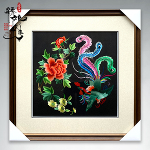 苏州刺绣画凤凰牡丹凤穿牡丹客厅玄关卧室装饰挂画中式刺绣挂画