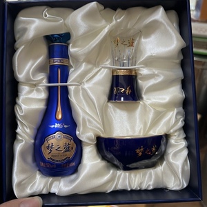 洋河梦之蓝m6 52度小酒65ml单瓶 饮酒杯 礼盒收藏自饮摆柜