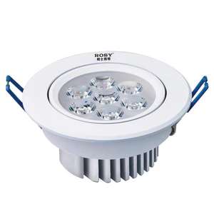 朗士照明led天花射灯rs-lc225 lc227 lc229 lc2212 5w 7w 9w 12w